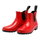 Grand Step Shoes Gummistiefel Vickie (Chelseaboot aus Naturkautschuk) rot Damen